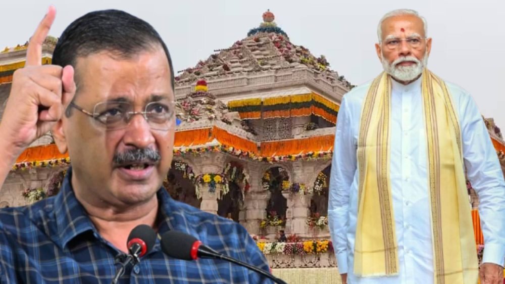 Ram Mandir Don0ation Theft Case