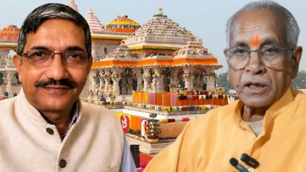 Ram Mandir Donation Theft Case