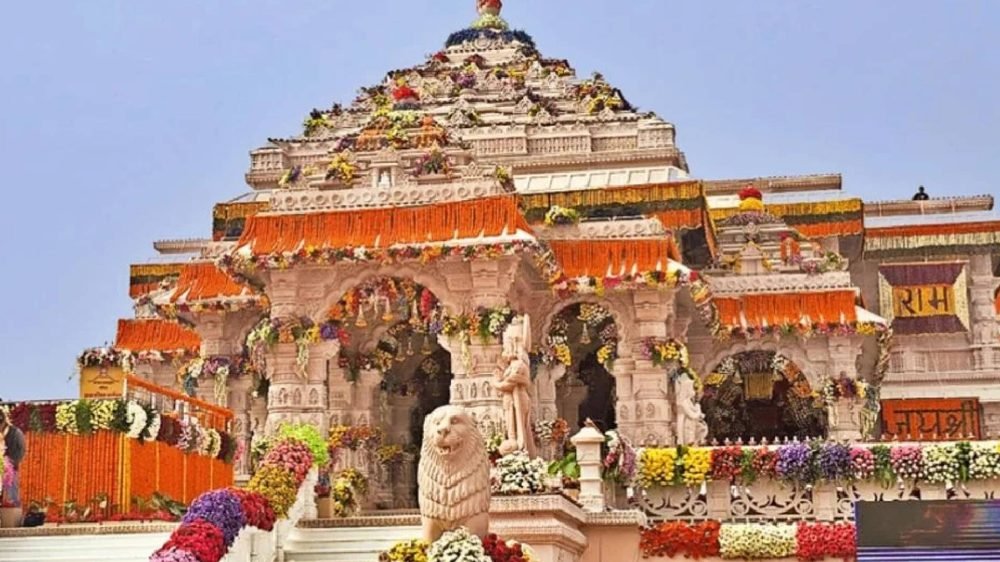 Ram Mandir Donation Theft