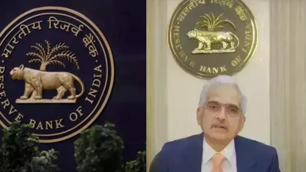 Reserve Bank Of India News