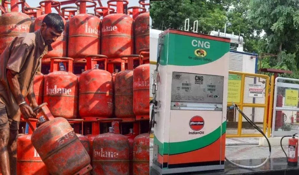 Rule Change Rule Change| SHRESHTH BHARAT