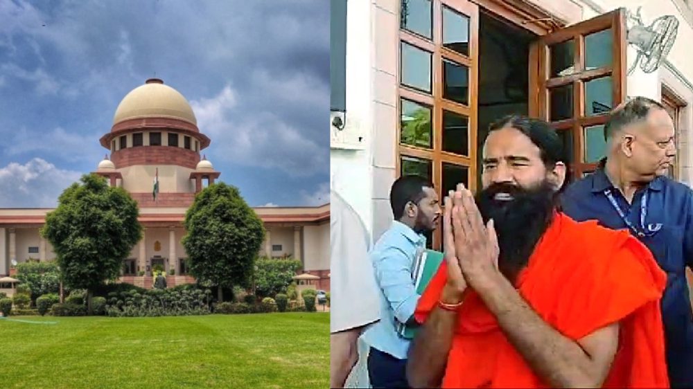 SUPREME COURT SUPREME COURT | BABA RAM DEV | misleading advertising | SHRESHTH BHARAT