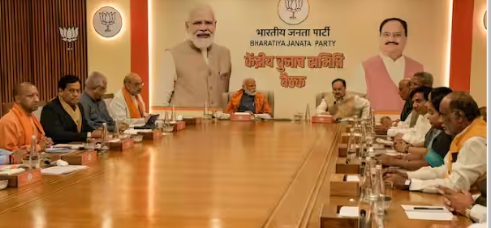 BJP SECOND LIST BJP | SECOND LIST | LOKSABHA CHUNAV | SHRESHTH BHARAT