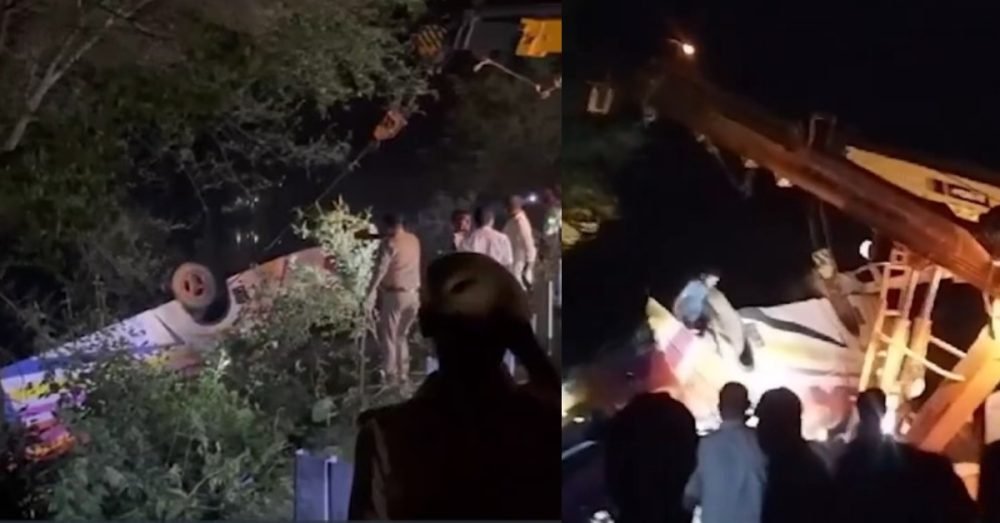 Siddharthnagar Bus Accident