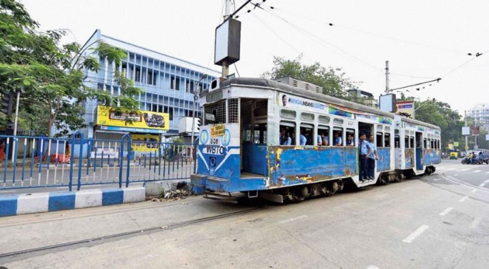 TRAM