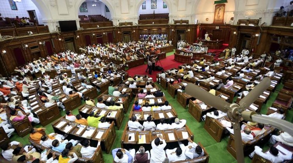 UP Assembly Monsoon Session 2024 UP Assembly Monsoon Session 2024| SHRESHTH BHARAT