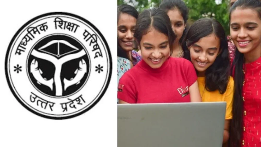 UP-Board-Result-Announce-768x432