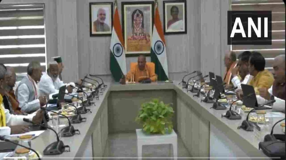 UP Budget 2025 (1)