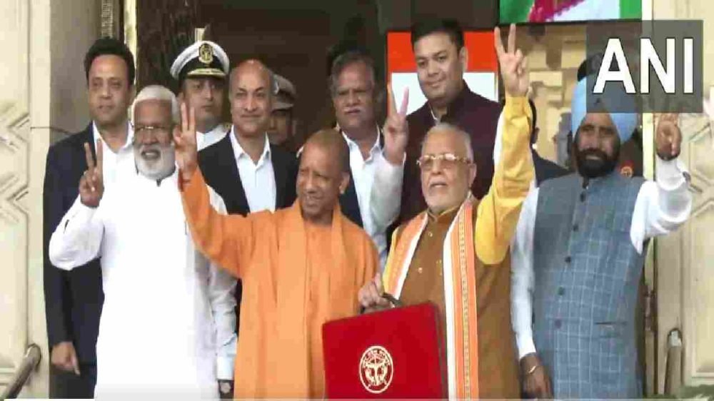 UP Budget 2025 (2)