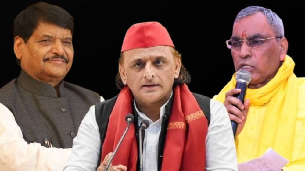 UP Politics