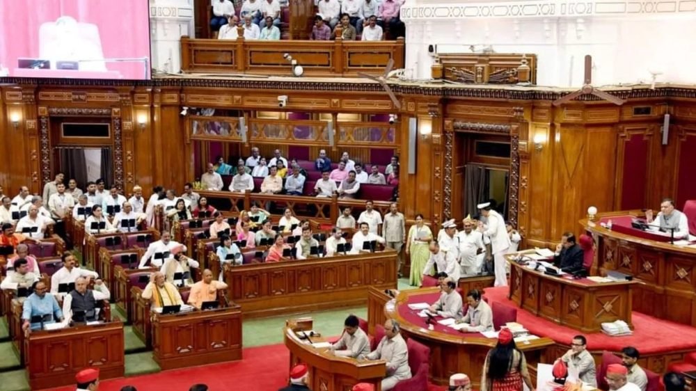 UP Vidhan Sabha Session | SHRESHTH BHARAT