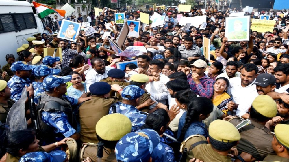 UPPSC Prayagraj Protest