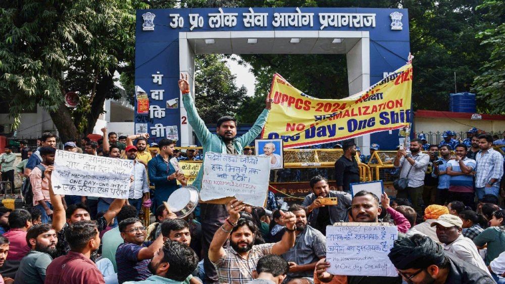 UPPSC RO-ARO Protest