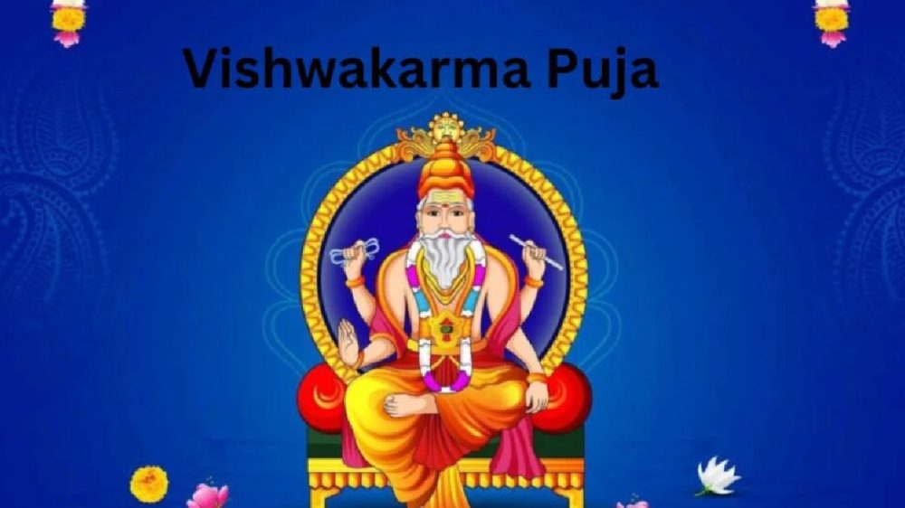 Vishwakarma Puja 2024 Vishwakarma Puja 2024