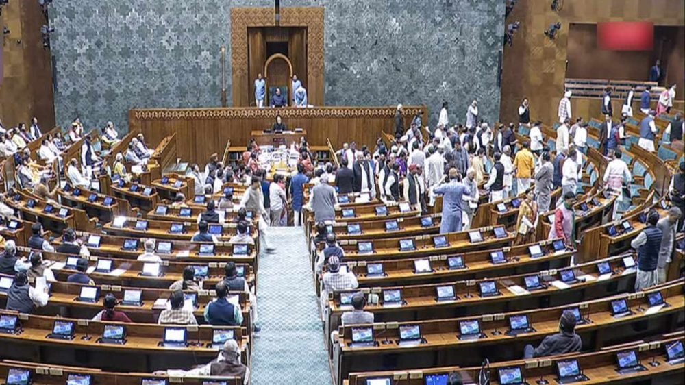 Wakf Amendment Bill (1)