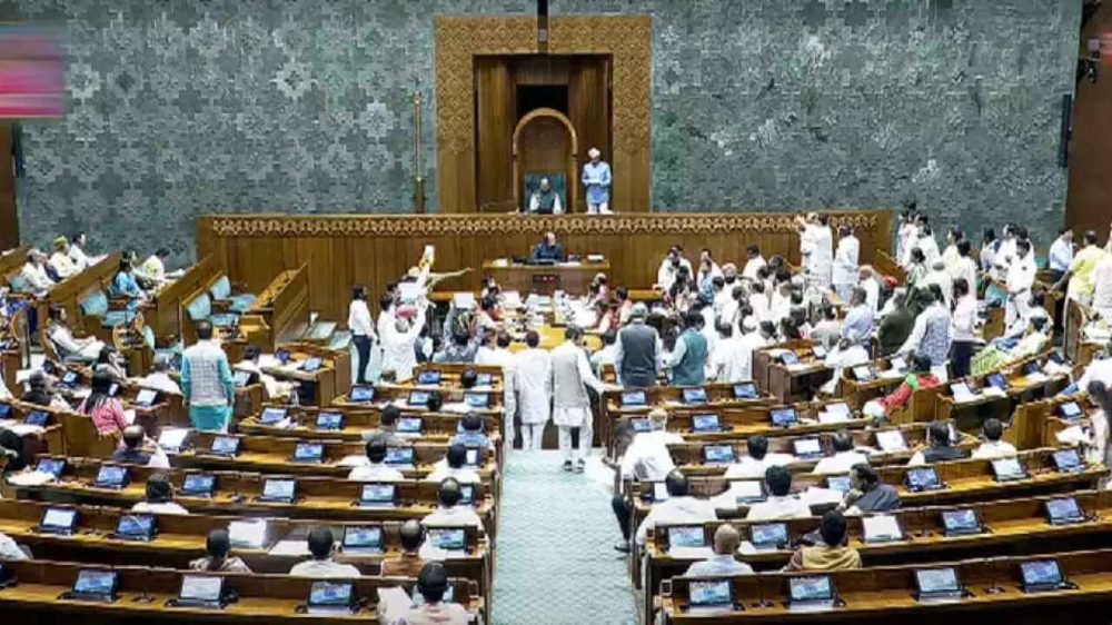 Wakf Amendment Bill