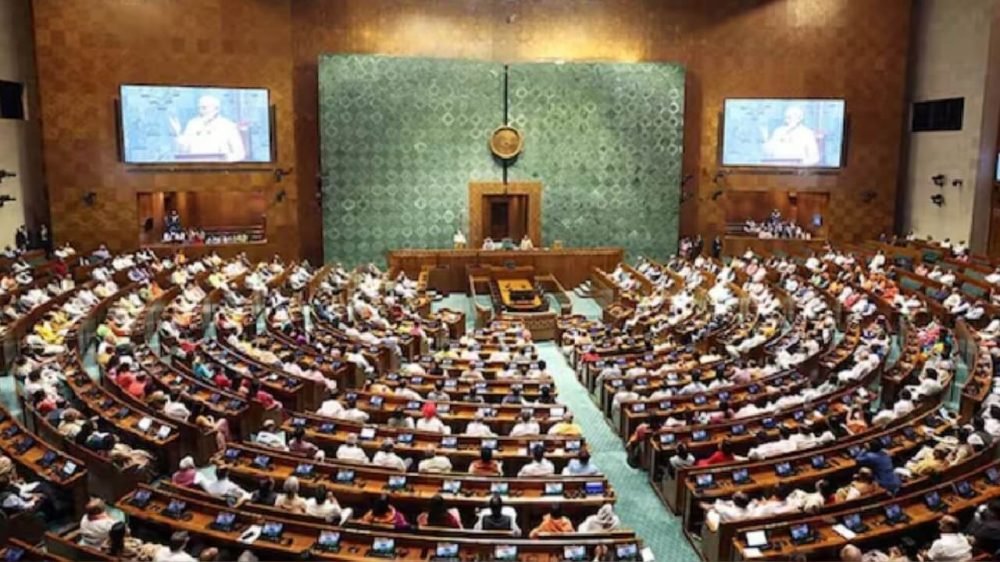 Waqf Amendment Bill JPC Report