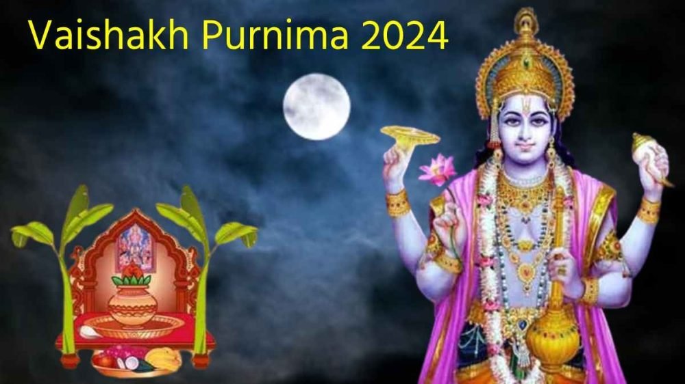 vaishakh purnima 2024