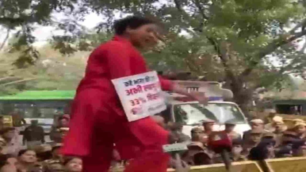 Women Congress Demonstrated