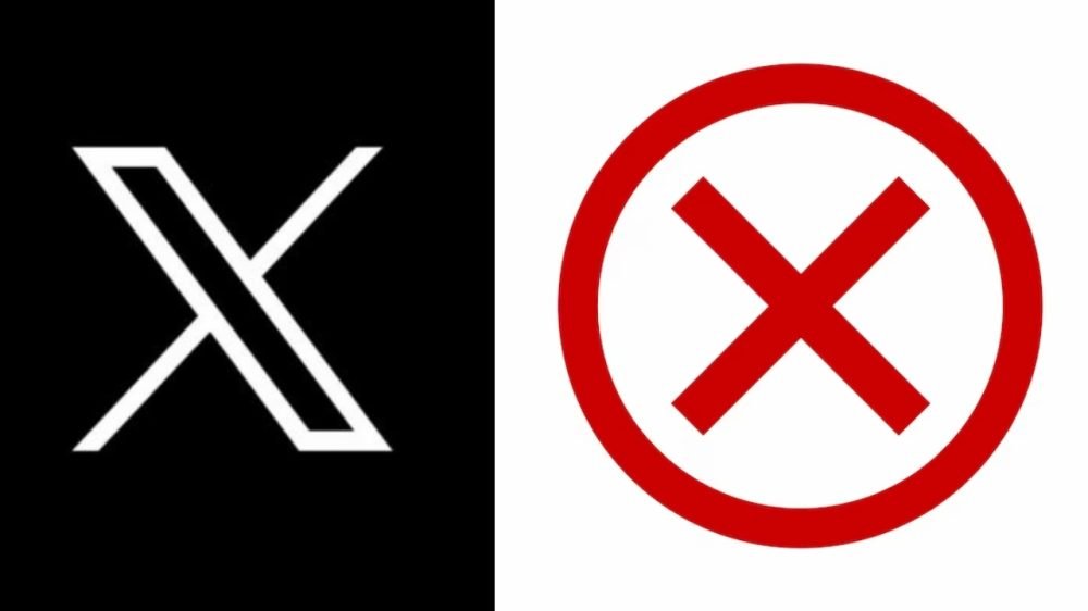 Pakistan Banned X