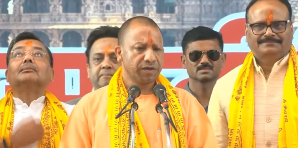 YOGI