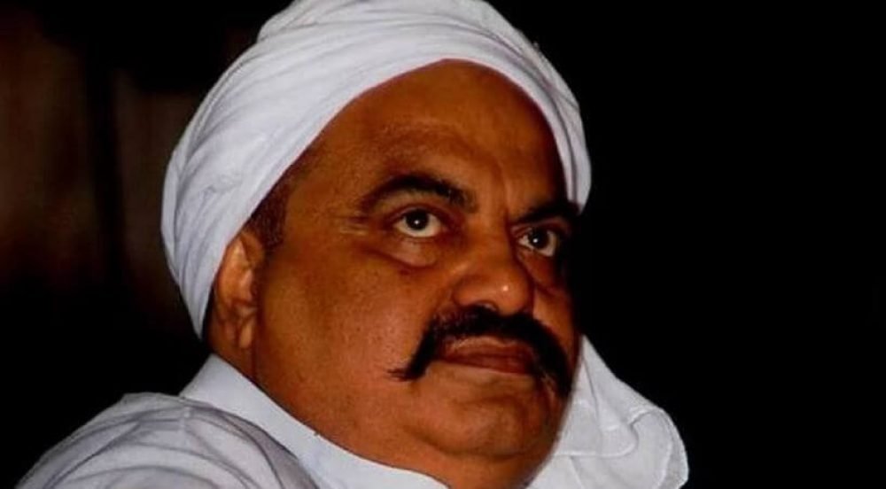 atiq