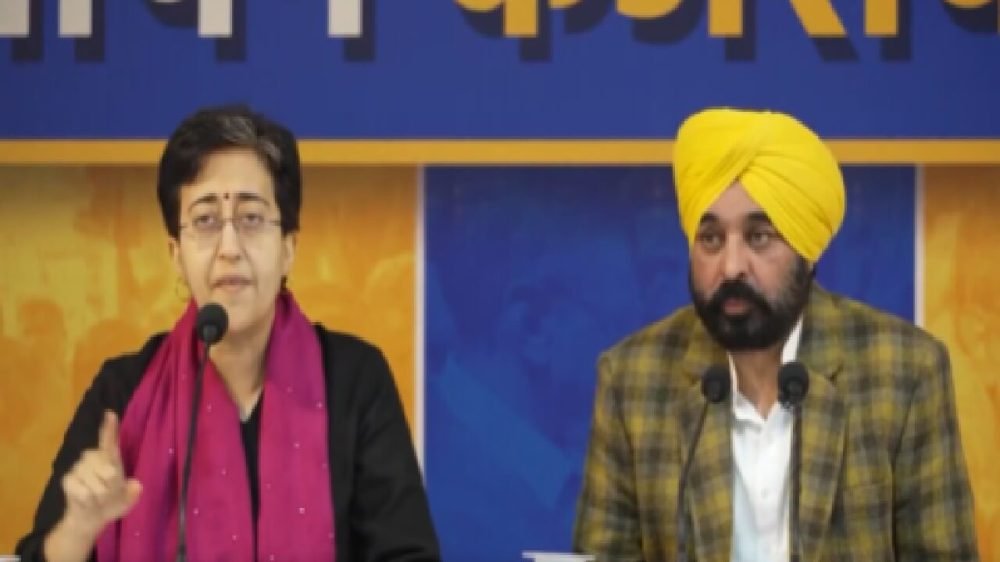 atishi and bhagwan