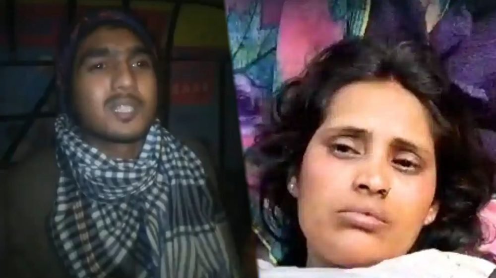 Sangeeta, reaction on Javed's statement