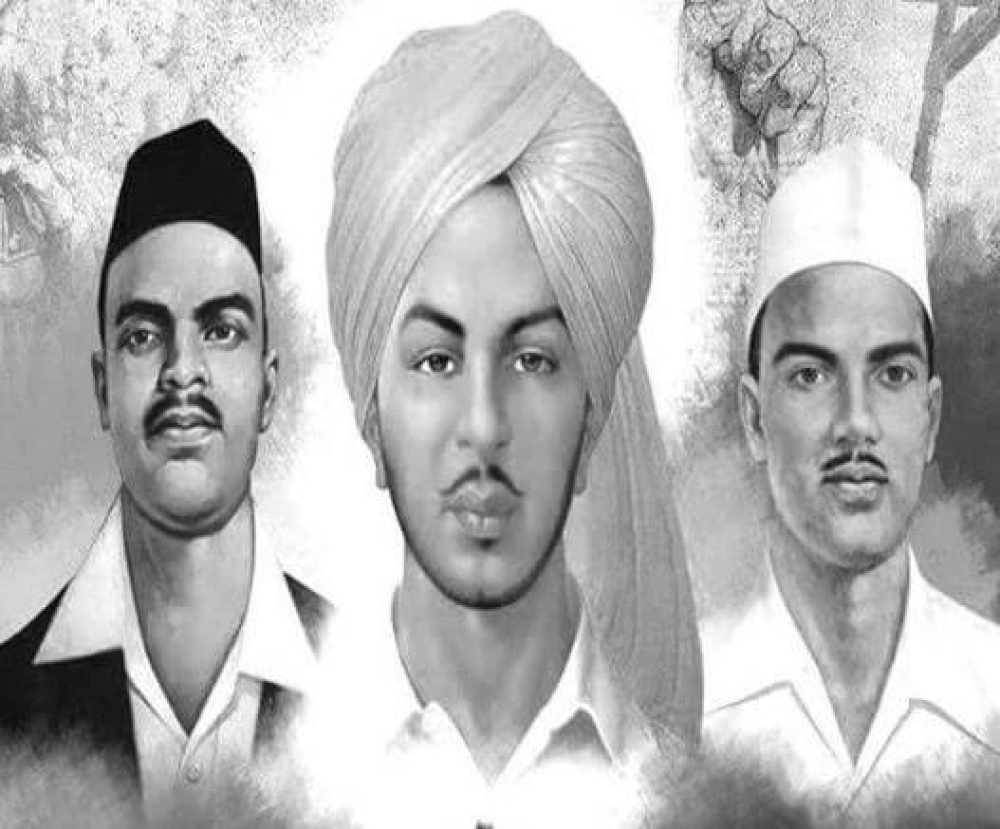 bhagat singh