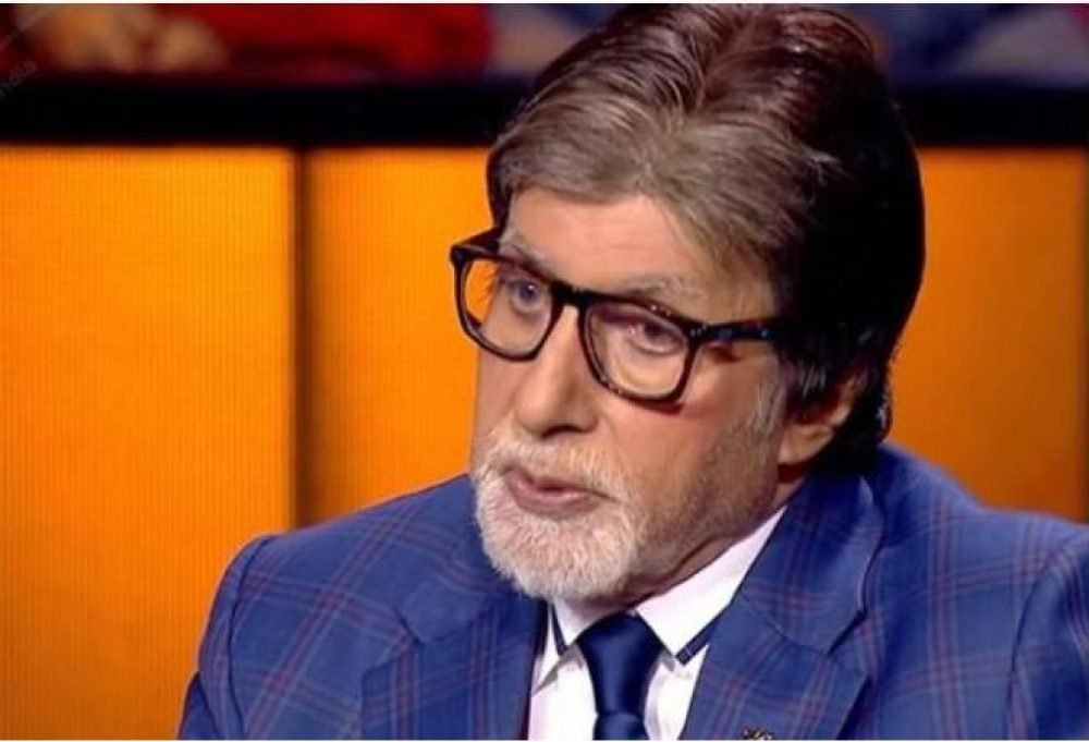 bigb1