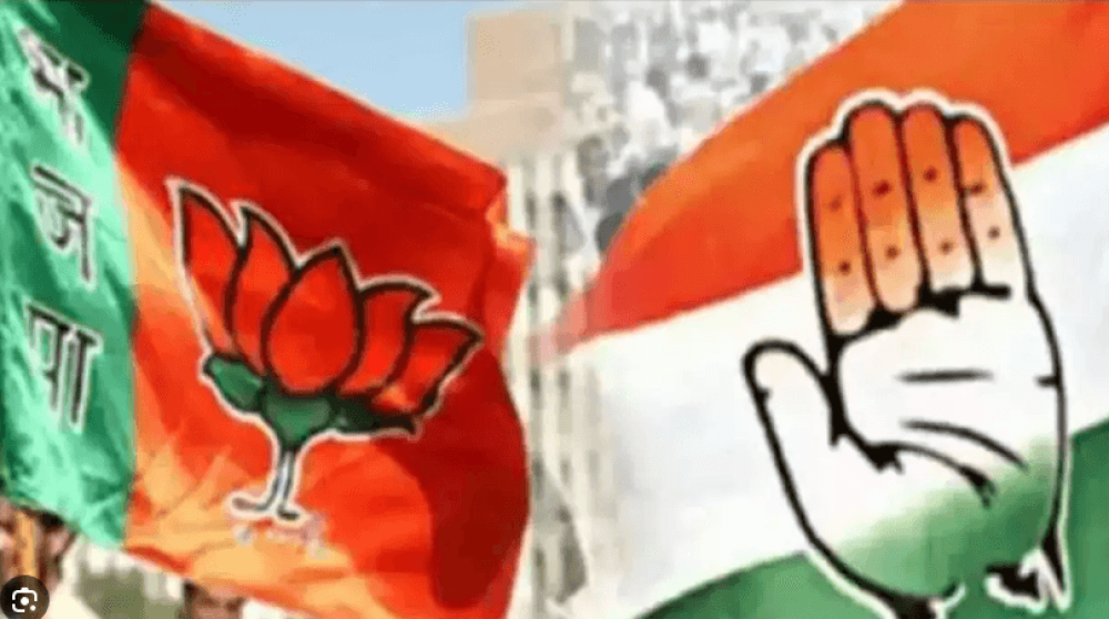 bjp