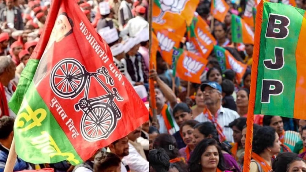 bjp and sp