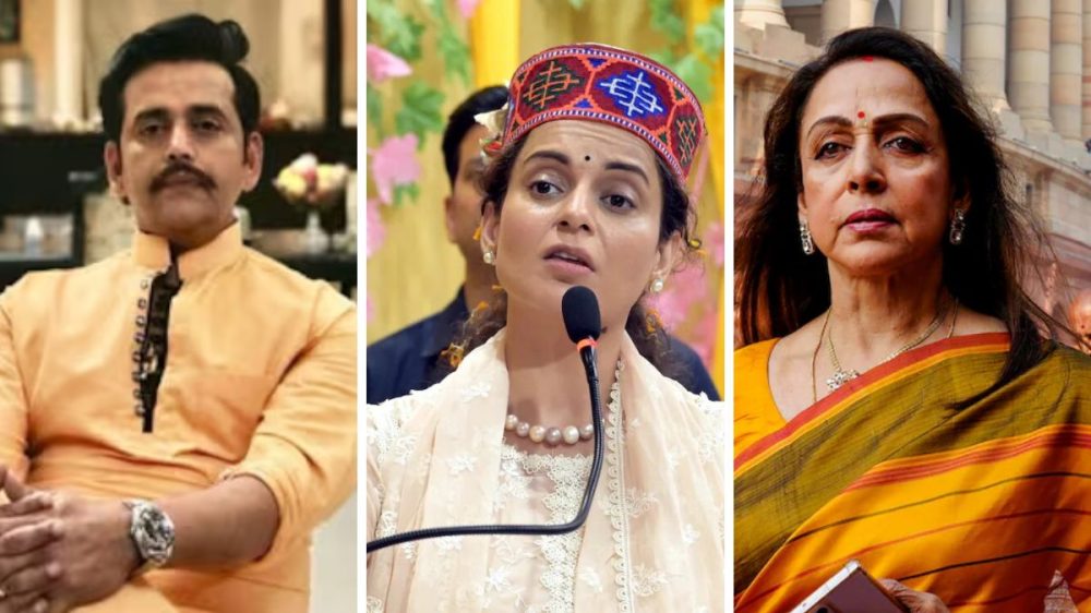 celebroty in election celebroty in election