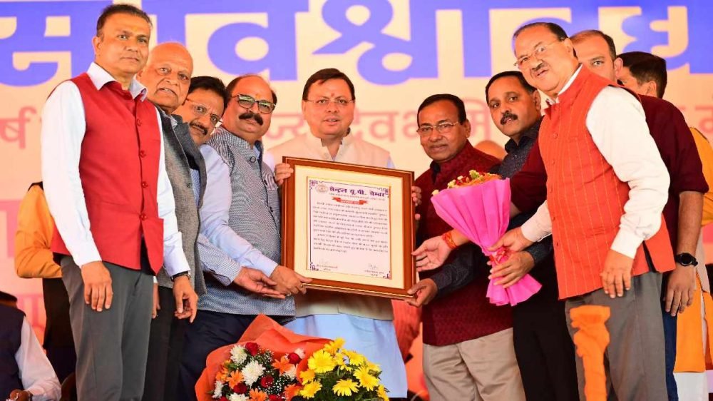 cm dhami (1)