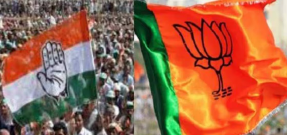 cong