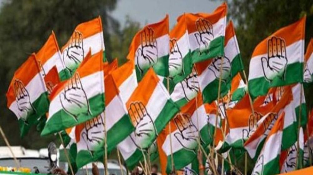 congress-party-flag (1)