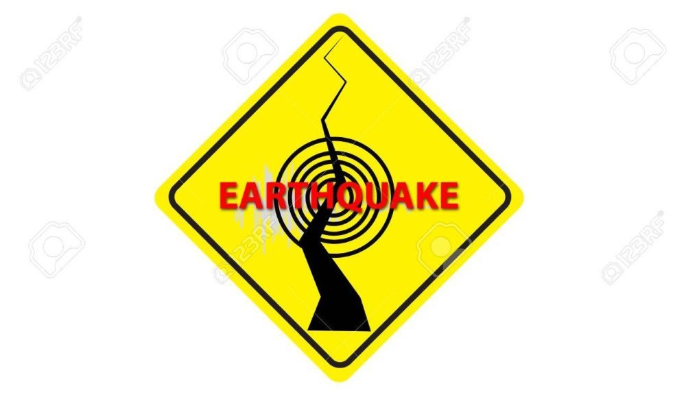 Earthquake | maharashtra | shreshth bharat