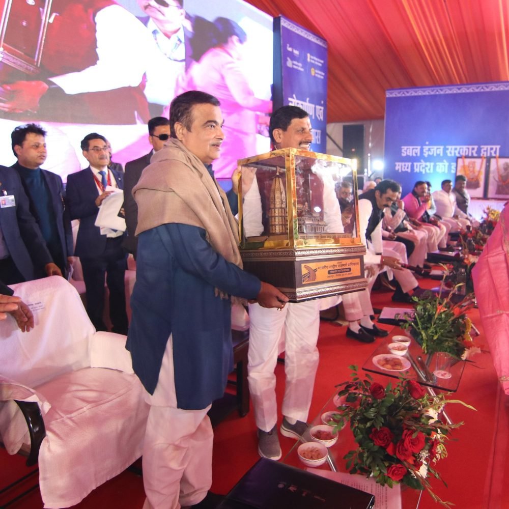 Nitin Gadkari |CM Mohan Yadav | shreshth bharat