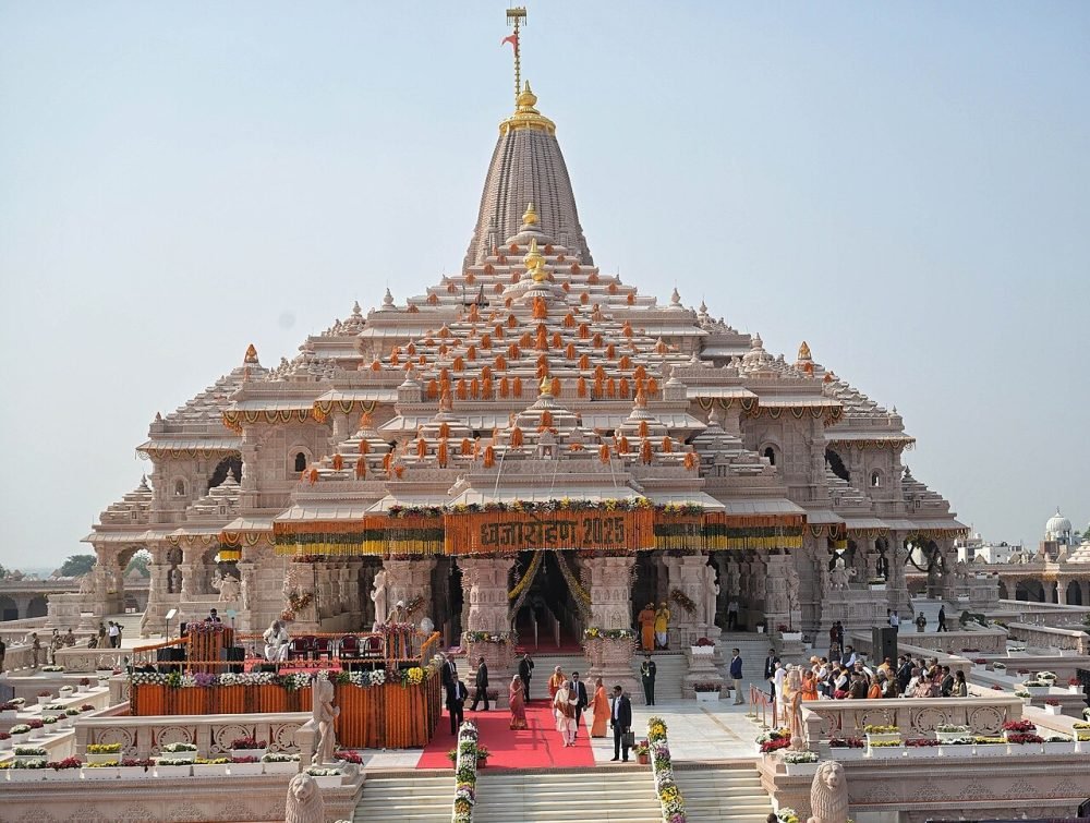Ram Mandir Donation Case