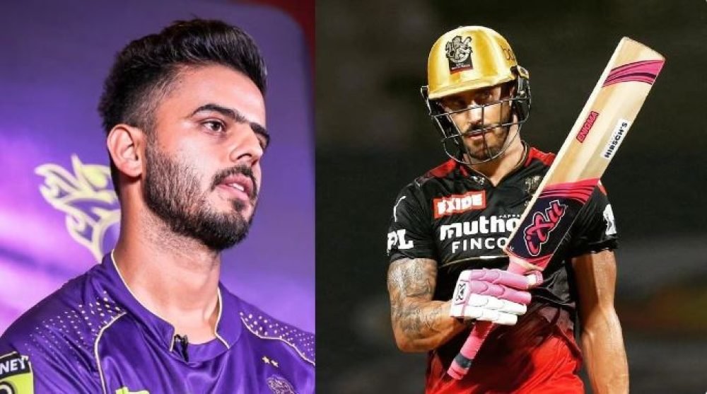 ipl