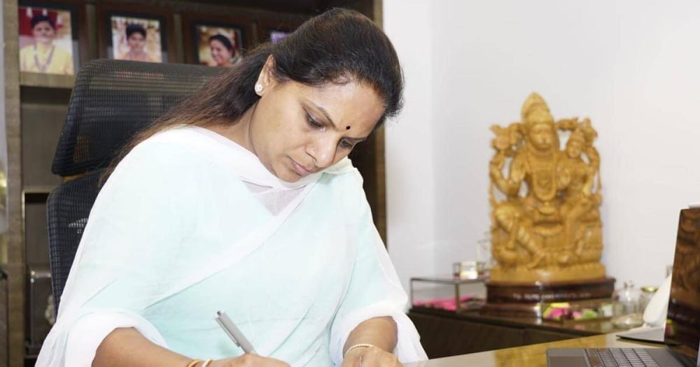 k kavitha