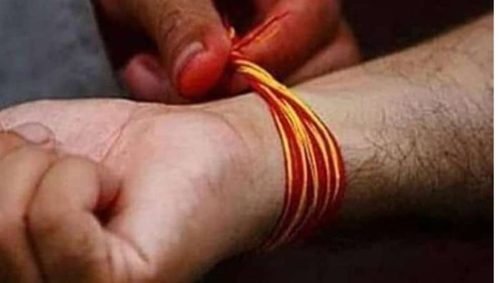 Kalawa Ties Rules