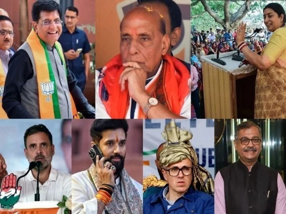 loksabha election 2024 | loksabha election | Lok Sabha Election 2024 5th Phase Voting | shreshth bharat