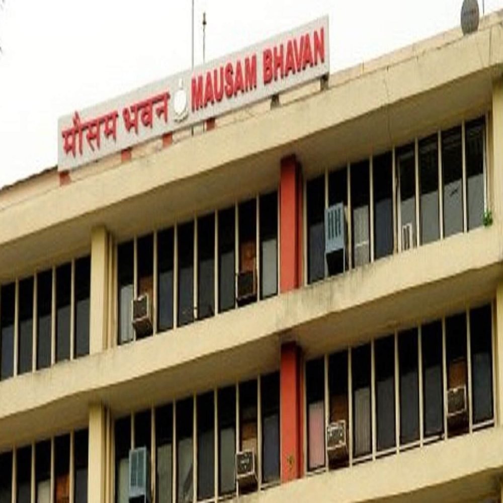 mausam-bhawan