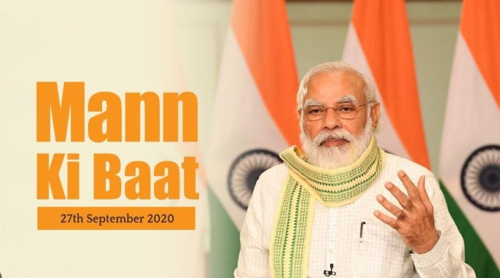 modi