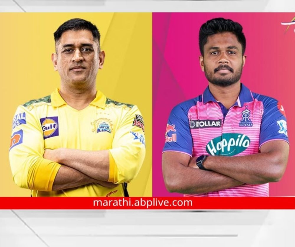 msd
