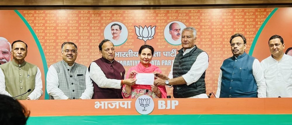 parneet kaur | bjp | congress | caption amrindar | shreshth bharat