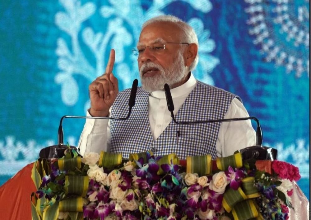 pm