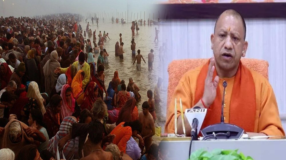 prayag mahakumbh Preparations begin in Prayagraj for grand-divine Mahakumbh