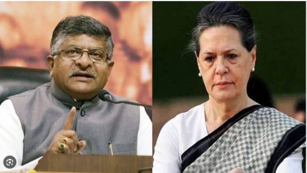 #Ravishankarprasad#SoniaGandhi#Congress#BJP#Sanatanadharma#Religious#Hindu#DMK#Stalin#Tamilnadu